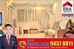 Blk 411 Pasir Ris Drive 6 (Pasir Ris), HDB 4 Rooms #182965382